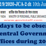 holidays-to-be-observed-in-central-government-offices-during-the-year-2021-dopt-om-dated-10-06-2020