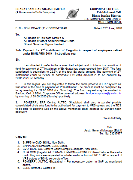 BSNL VRS: Payment for 2nd installment of Ex-gratia – Instructions reg.