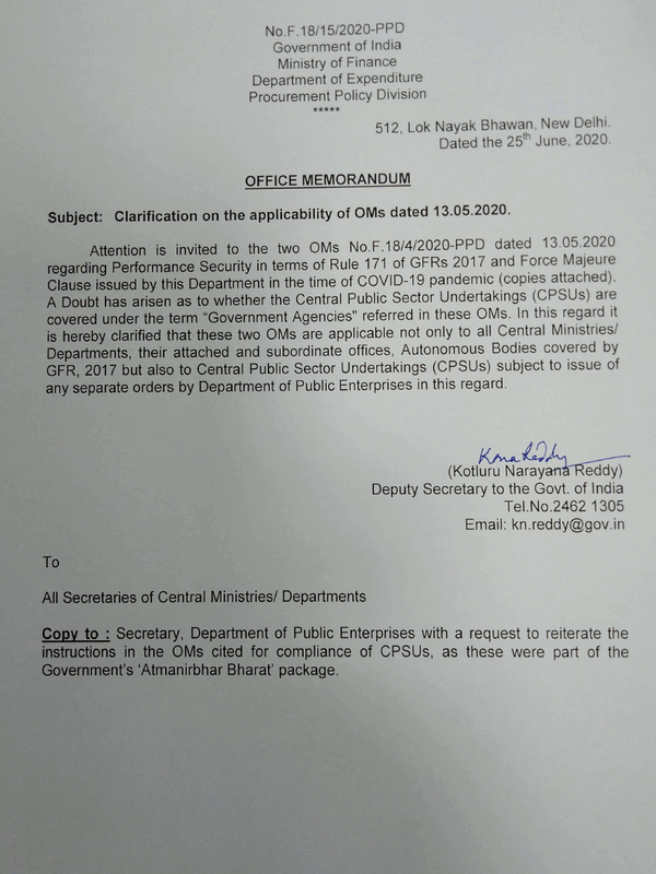 DoE Clarification on Performance Security in terms of Rule 171 of GFR, 2017 guidelines