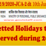 gazetted-holidays-2021