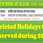 restricted-holidays-2021