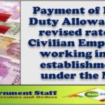 7th-cpc-night-duty-allowance-cgda-clarification-on-rates-of-nda