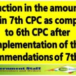 7th-pay-commission-reduction-in-the-amount-of-nda-in-7th-cpc-as-compared-to-6th-cpc