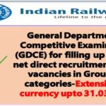 General Departmental Competitive Examination (GDCE) for filling up of 25% net direct recruitment quota vacancies in Group ‘C’ categories