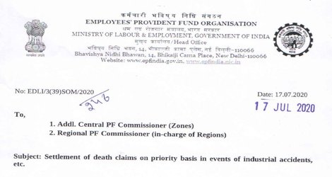 Death Claim Settlement: EPFO instruction to give priority in the events of industrial accidents