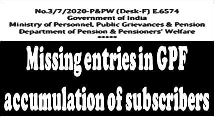 DoPPW: Missing entries in GPF accumulation of subscribers