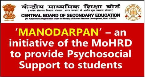 Online Classes: Guidelines issued by the respective State Governments and measures for the continuation of education of Children with Special needs