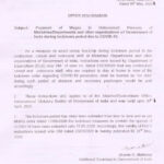 payment-of-wages-to-outsourced-persons-during-lockdown-period-due-to-covid-19