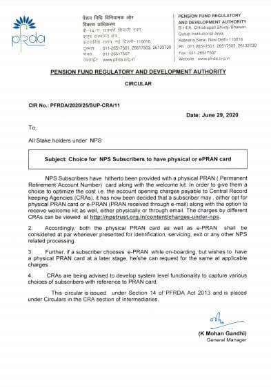 PFRDA Circular: Choice for NPS Subscribers to have physical or ePRAN card