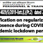 regularization-of-absence-during-covid-19-epidemic-lockdown-period-dopt-clarification