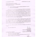 retention-of-railway-accommodation-one-time-relaxation-novel-corona-virus