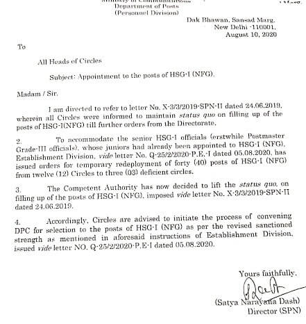 DoP order on Lift of status quo, on filling up of the posts of HSG-I (NFG)