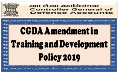 CGDA: Amendment in Training and Development Policy 2019