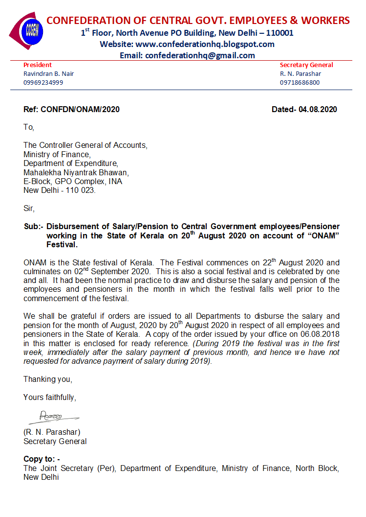 Disbursement of Salary/Pension to Central Government employees/Pensioner working in the State of Kerala on 20th August 2020 on account of “ONAM” Festival – Confedeation request