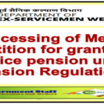 defence processing of mercy petition for grant of service pension under pension regulations