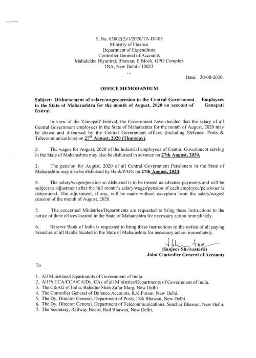 Disbursement of Salary on 27th August 2020 on account of Ganapati Festival to the Central Government, Defence and Postal Employees posted in Maharashtra