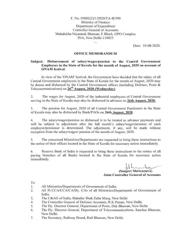 Disbursement of salary/wages/pension on 26th August, 2020 on account of ONAM festival to the CG Employees posted in Kerala 