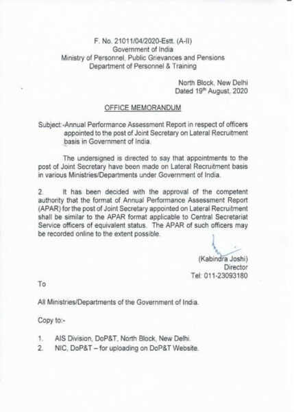 dopt-o-m-format-of-apar-in-respect-of-officers-appointed-to-the-post-of-joint-secretary-on-lateral-recruitment-basis-in-government-of-india