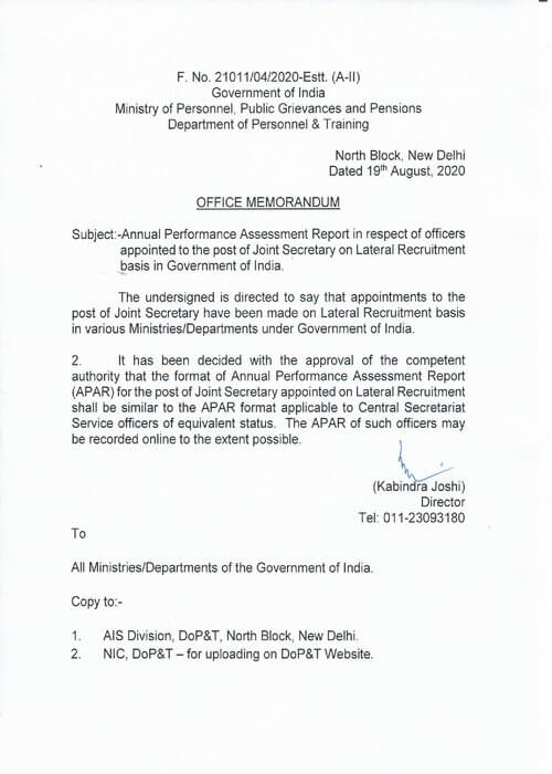 DOPT O.M. – Format of APAR in respect of officers appointed to the post of Joint Secretary on Lateral Recruitment basis in Government of India