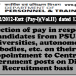 dopt-protection-of-pay-in-r-o-candidates-from-psus-universities-autonomous-bodies-etc-on-appointment-to-cg-posts-on-direct-recruitment-basis