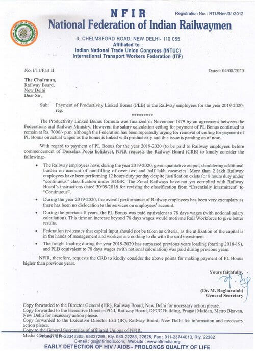 Payment of Productivity Linked Bonus (PLB) to the Railway employees: Removal of ceiling for payment of PLB – NFIR