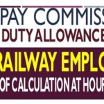 7th-pay-commission-night-duty-allowance-nda-to-railway-employees-method-of-calculation-at-hourly-rates-eng