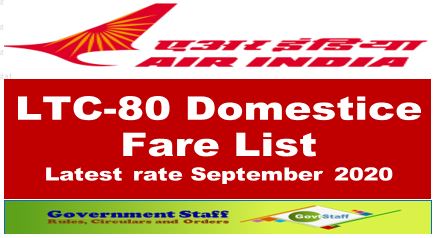 Air India LTC-80 Domestic Fare List – Latest Fare Rate September 2020