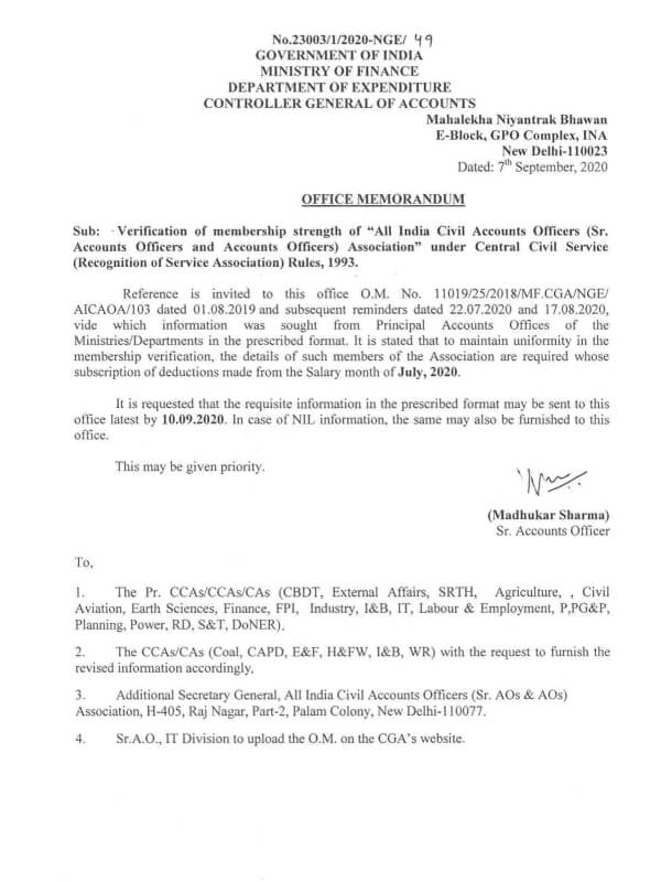 All India Civil Accounts Officers (Sr. Accounts Officers and Accounts Officers) Association – Verification of membership strength reg.