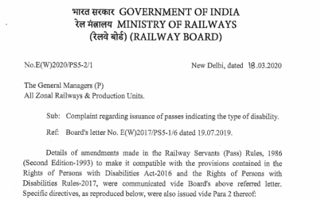 Complaint regarding issuance of passes indicating the type of disability : Railway Board Order