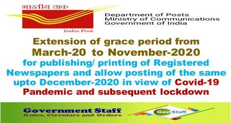 Extension of grace period of 3 months for publishing/ printing of Registered Newspapers – Department of Posts order dated 21.09.2020