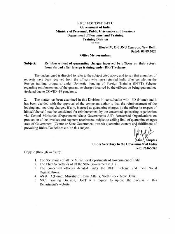 DOPT: Reimbursement of quarantine charges incurred by officers on their return from abroad after foreign training under DFFT Scheme: DOPT OM dt. 09 Sep 2020