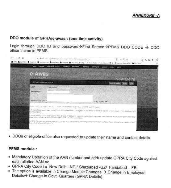 e-Awas system for automatic posting of Licence Fee deducted from salary of the allottees of GPRA in Delhi