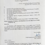 finmin-exemption-of-employees-with-disabilities-from-roster-duty-due-to-covid-19-situation