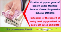 macp-fixation-of-pay-extension-of-the-benefit-of-entry-level-pay-provided-in-does-om-dated-28-9-2018