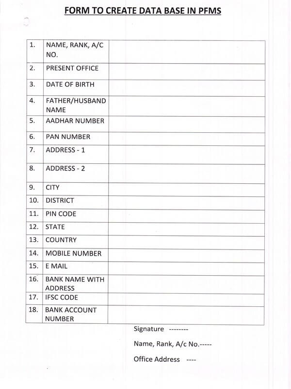 PCDA Circular: Implementation of PFMS w.e.f. 01-08-2020 reg