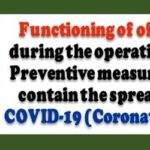 pcda-functioning-of-office-during-the-operation-of-preventive-measures-to-contain-the-spread-of-covid-19-coronavirus