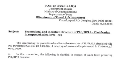 Promotional and Incentive Structure of PLI / RPLI – Clarification in respect of sales force – Postal Order dated 31.08.2020