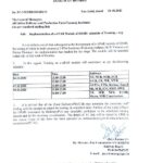 railways-implementation-of-e-apar-module-of-hrms-schedule-of-training