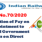 rbe-no-70-2020-protection-of-pay-on-appointment-to-central-government-posts-on-direct-recruitment-basis
