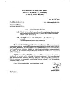 rbe-no-78-2020-periodic-review-of-railway-employees-for-strengthening-of-administration-under-fr-56j-l