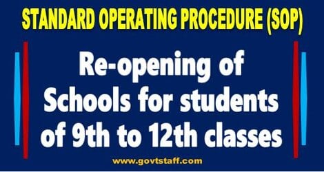 Re-opening of Schools for students of 9th to 12th classes – MoH&FW issued Standard Operating Procedure (SOP)