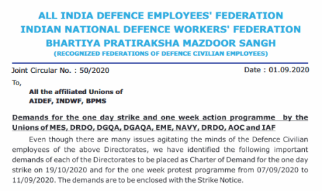 Scrap NPS and reintroduce Pension Scheme under CCS (Pension) Rules 1972 –  One day strike by unions of MES, DRDO,DGQA,EME,NAVY,AOC & IAF