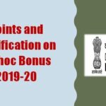 ad-hoc-bonus-points-of-doubt-and-their-clarification-on-grant-of-non-productivity-ad-hoc-bonus-2019-20