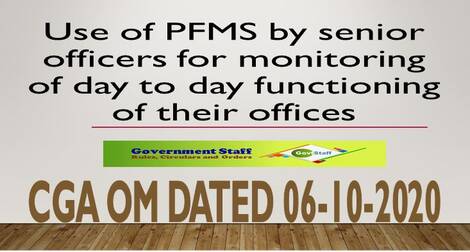 CGA: Use of PFMS by senior officers for monitoring of day to day functioning of their offices