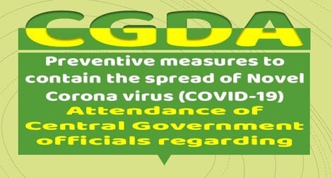 COVID-19 – Preventive measures – Attendance of Central Government officials | CGDA Order COVID-19 – Preventive measures – Attendance of Central Government officials | CGDA Order