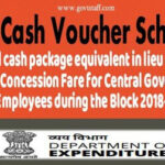 finmin-ltc-cash-vouchers-scheme-special-cash-package-equivalent-in-lieu-of-leave-travel-concession-fare-for-central-government-employees