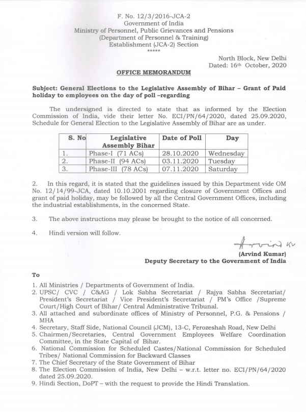 Grant of Paid Holiday on 28th Oct, 3rd Nov & 7th Nov 2020 to the employees in view of General Elections to the Legislative Assembly of Bihar