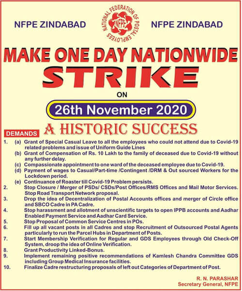 One Day Nationawide Strike on 26th November 2020 – Demands by NFPE