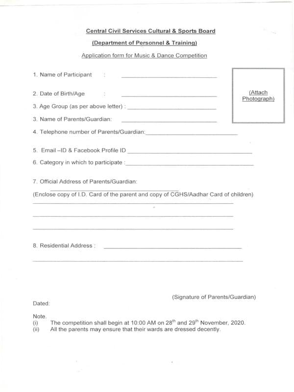 All India Online Music and Dance Competition-2020 for wards of Central Government Civilian Employees All India Online Music and Dance Competition-2020 for wards of Central Government Civilian Employees