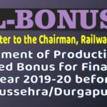payment-of-productivity-linked-bonus-for-year-2019-20-before-dussehra-durga-puja-airf-request-railway-board
